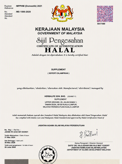 Herbalife certificate